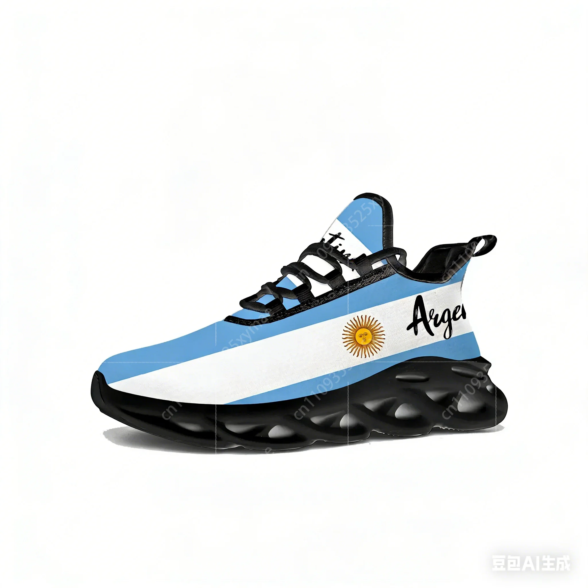 Women'S Shoes Running Sports - Argentijnse vlag Flats Sneakers Heren Dames