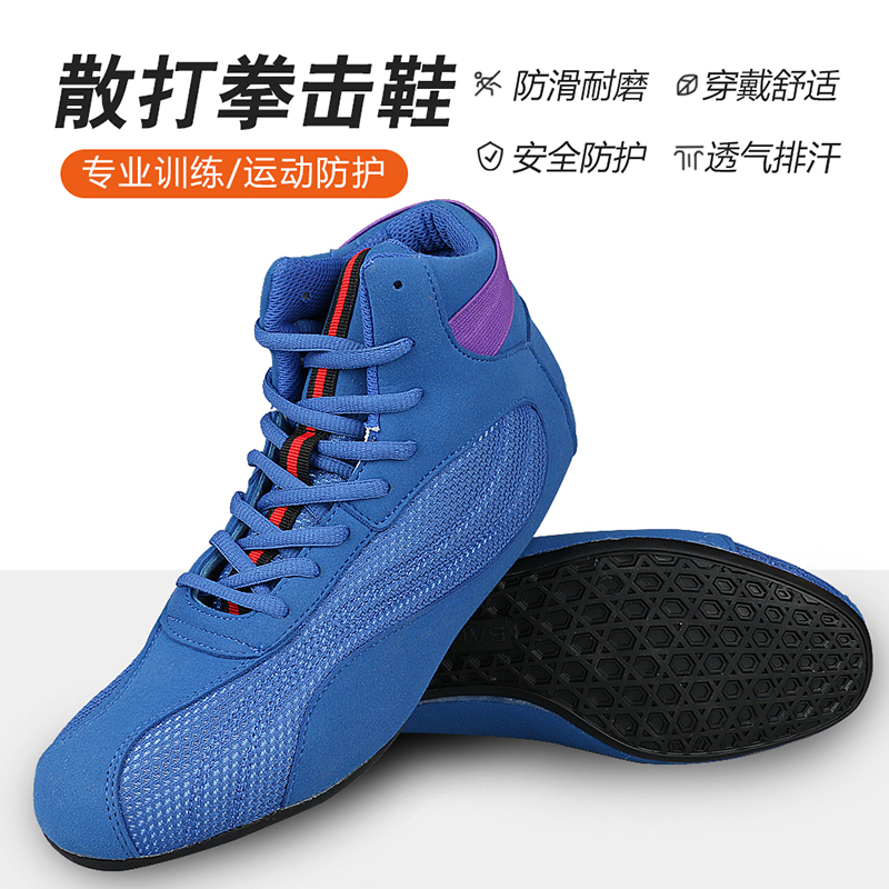 Women'S Shoes Weightlifting - Professionele boksschoenen heren gewichtheffen hoge top
