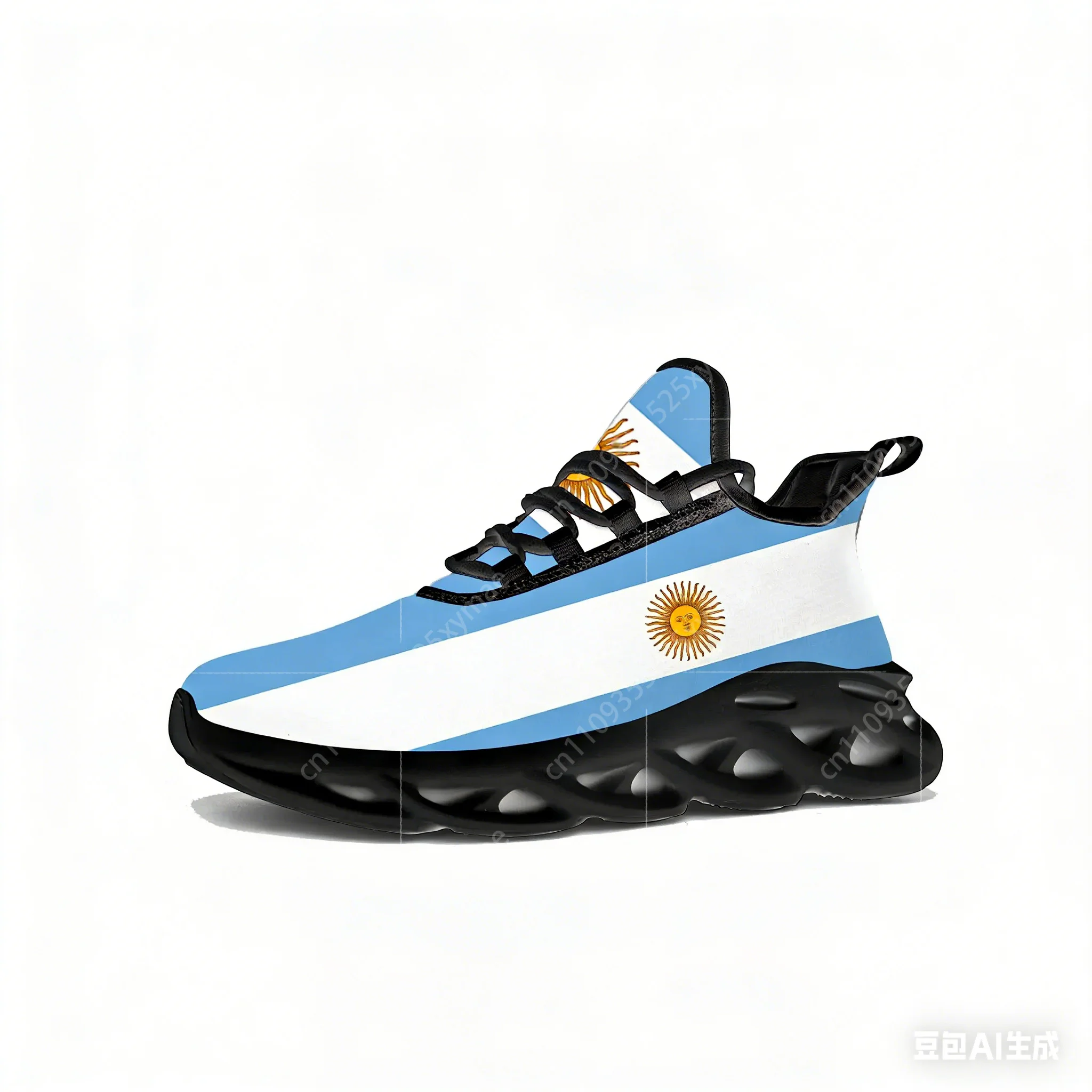 Argentijnse vlag Flats Sneaker - Women'S Shoes Running Sports recensie en prijs