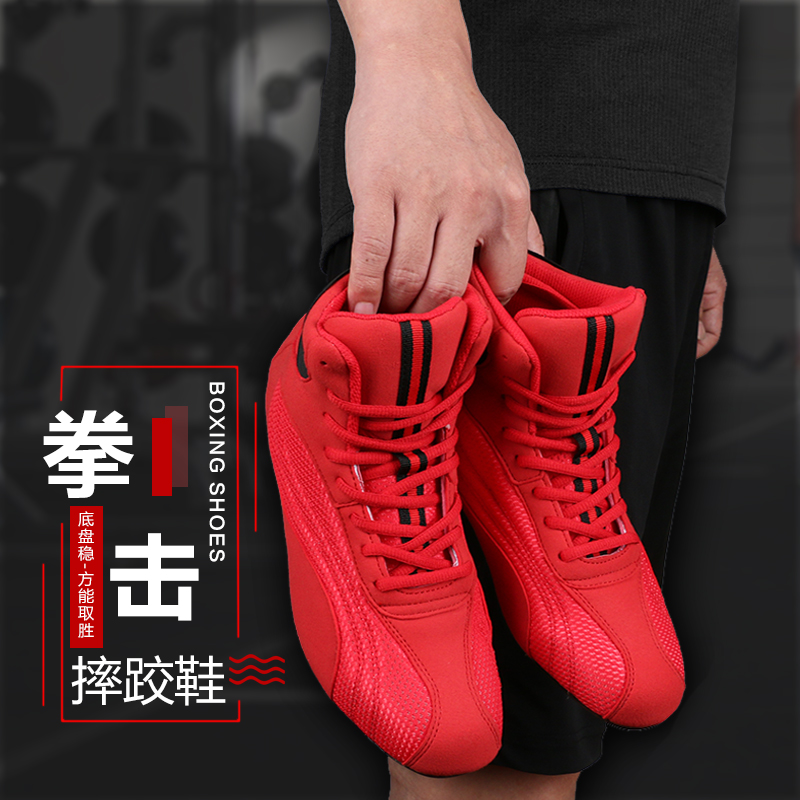 Professionele boksschoenen her - Women'S Shoes Weightlifting recensie en prijs