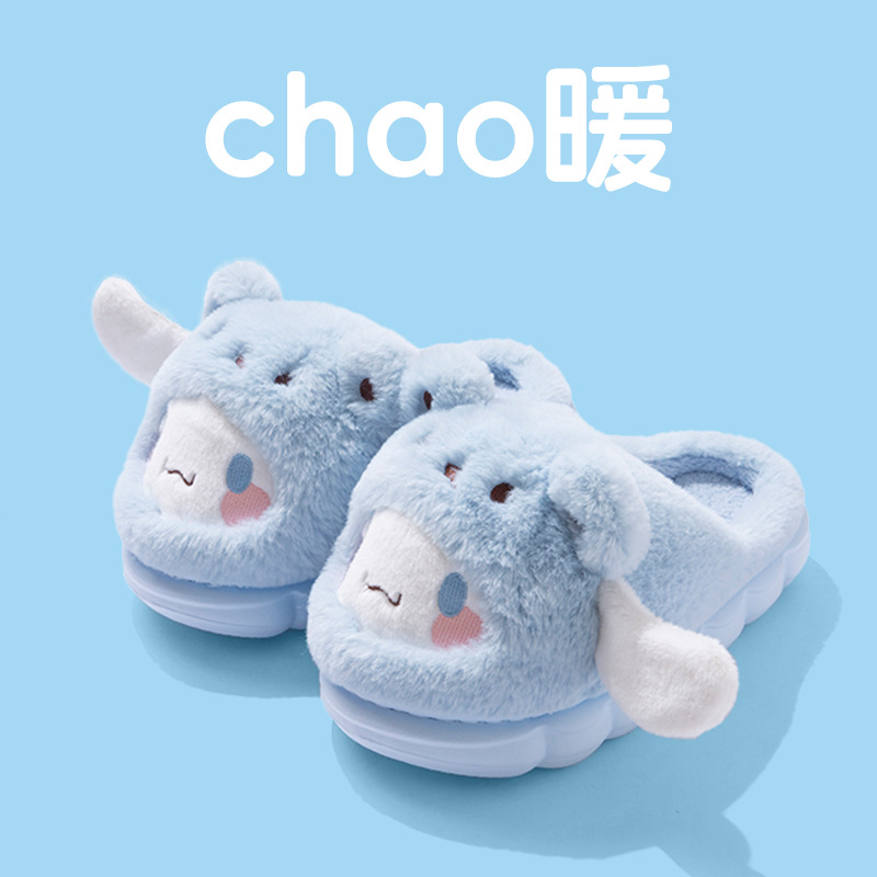 Cartoon Hello Kitty Dames Pluc - Women Shoes Winter recensie en prijs
