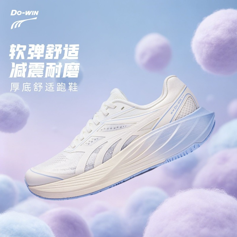 2026 Nieuwe joggingschoenen vo - Women'S Shoes Vs Men'S recensie en prijs