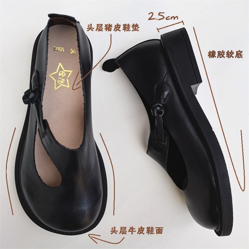 Careaymade-Echt Leer Grote Sch - Women'S Heels recensie en prijs