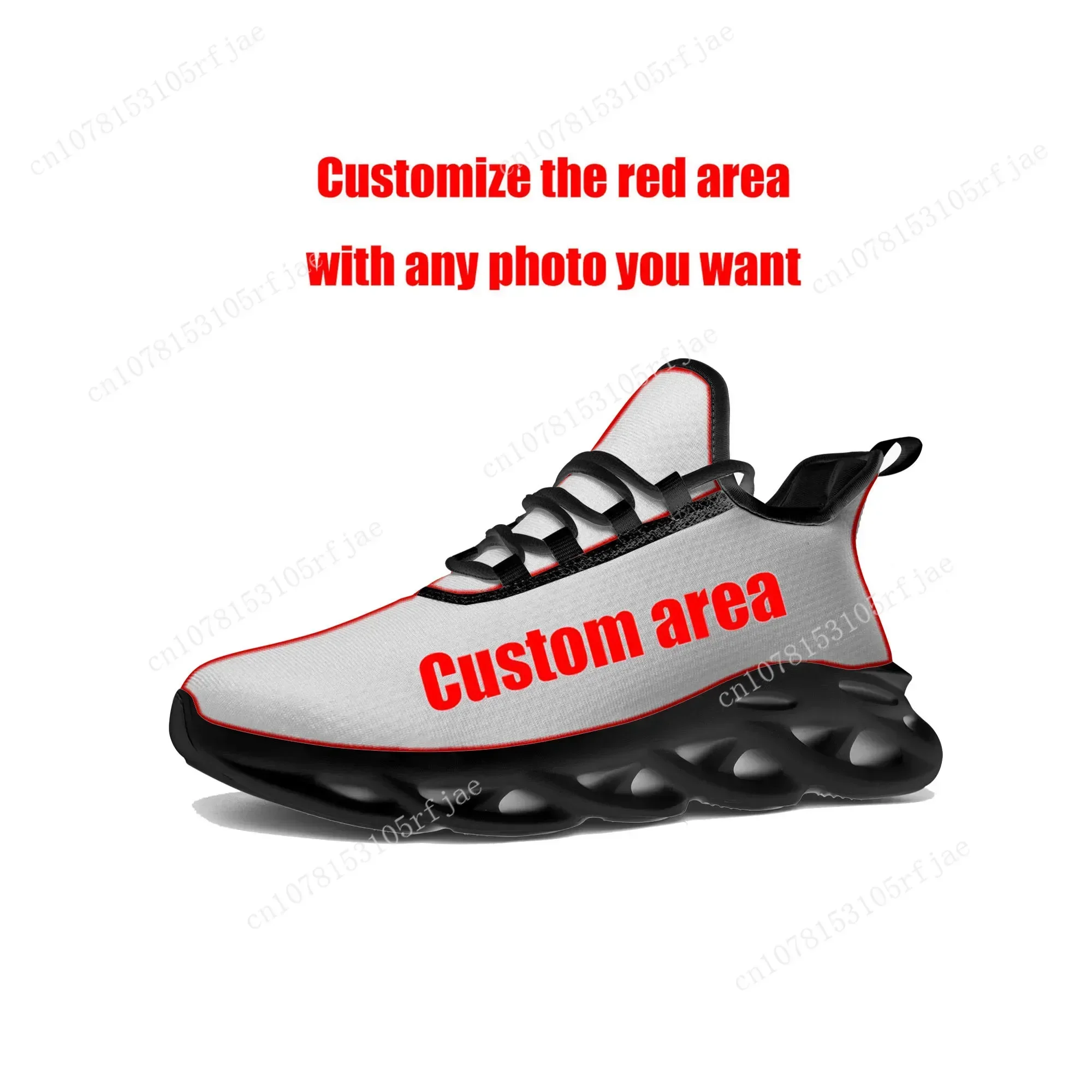 Cartoon Game Ghost Hollow Knig - Women'S Shoes Running Sports recensie en prijs